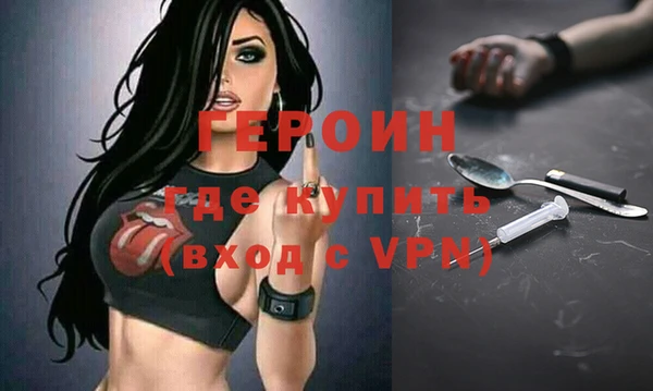 не бодяженный Белоозёрский