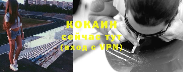 mdpv Беломорск