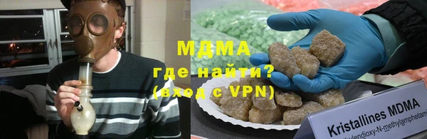 mdpv Беломорск