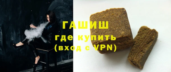 метадон Тында