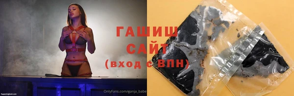 mdpv Беломорск