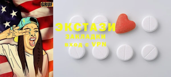 не бодяженный Белоозёрский