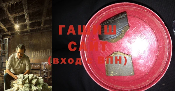 mdpv Беломорск