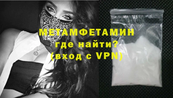 не бодяженный Белоозёрский