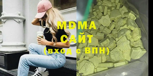 не бодяженный Белоозёрский
