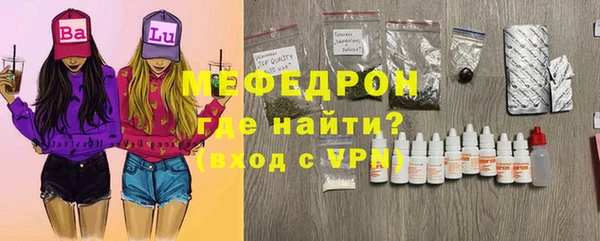 mdpv Беломорск