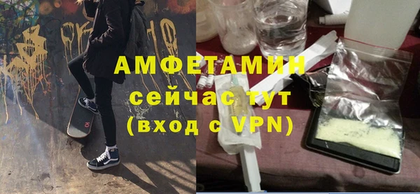 mdpv Беломорск
