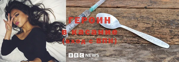mdpv Беломорск