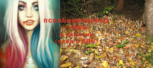 не бодяженный Белоозёрский