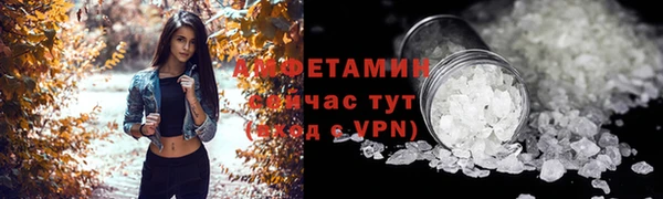 не бодяженный Белоозёрский