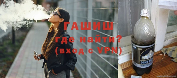 mdpv Беломорск