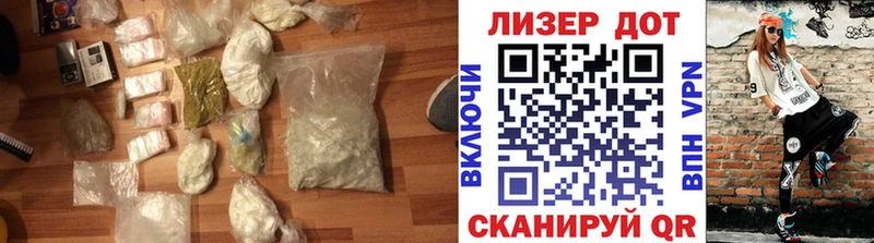 Лсд 25 экстази ecstasy  Купить где  Гдов 
