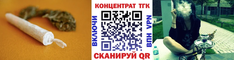 Купить закладки  Гдов  Дистиллят ТГК гашишное масло 